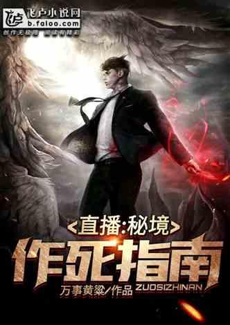 突如其来的血型报告,我发现女儿不是亲生的