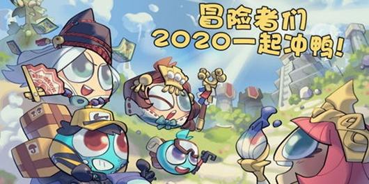 武侠拼图