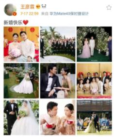 障碍冲刺挑战赛无敌版