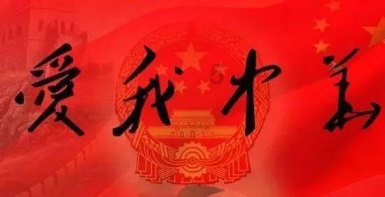 饥饿的哈利