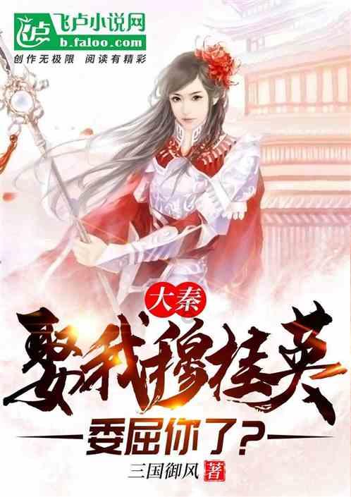 25L面糊单头伺服高速灌装机