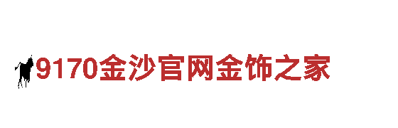 libo88.com-钢铁制造厂家